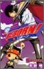 家庭敎師ヒットマンREBORN! 5