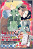 HUNTER×HUNTER 22