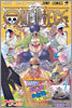 ONE PIECE 38