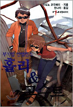 상품명