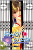 당신이 있으면 4