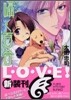 レンテンロ-ズ ささやく百合
