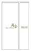 박시후 팬미팅 DVD : Love & Forever (再?)