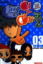 상품명