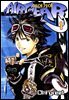 에어기어(AIRGEAR) 01권