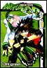 에어기어(AIRGEAR) 10권