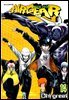 에어기어(AIRGEAR) 14권