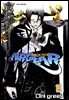 에어기어(AIRGEAR) 15권