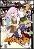 에어기어(AIRGEAR) 16권