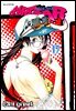 에어기어(AIRGEAR) 17권