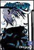 에어기어(AIRGEAR) 20권
