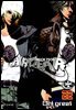 에어기어(AIRGEAR) 22권