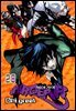 에어기어(AIRGEAR) 28권