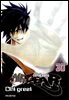 에어기어(AIRGEAR) 30권