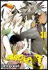 에어기어(AIRGEAR) 36권