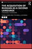 Acquisition of Russian as a Second Language