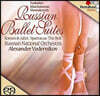 Alexander Vedernikov 러시아 발레 모음곡 - 하차투리안, 프로코피에프, 쇼스타코비치 (Russian Ballet Suites)