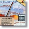 Marco Boni 차이코프스키: 현을 위한 세레나데 (Tchaikovsky : Serenade For Strings In C, Op.48 Etc)