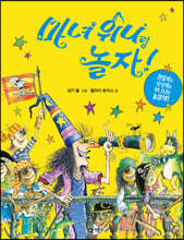 상품명