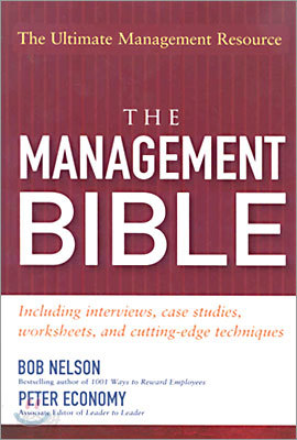 The Management Bible