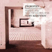 Yury Martynov 프로코피에프: 피아노 소나타 5, 6번 - 유리 마르티노프 (Prokofiev: Sonatas Nos. 5, 6)