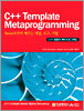 C++ Template Metaprogramming