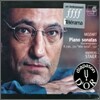 Andreas Staier 모차르트 : 피아노 소나타 (Mozart : Piano Sonata K.330, 331, 332)