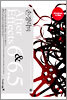 손경락의 After Effects 6&6.5