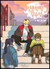 인문학적 감수성 28화