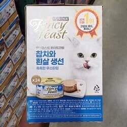 상품명