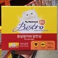 뉴트리나 비스트로 애묘용 캔사료 160g x 24 / 고양이 습식캔