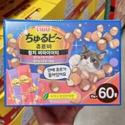 상품명