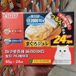 상품명