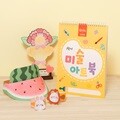 민화샵 미술아트북 초등저학년 컬러링 북아트 책만들기