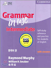Grammar in Use Intermediate with Answers, 2/E : 한국어판