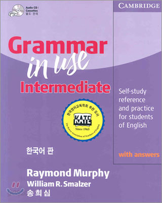 Grammar in Use Intermediate with Answers, 2/E : 한국어판