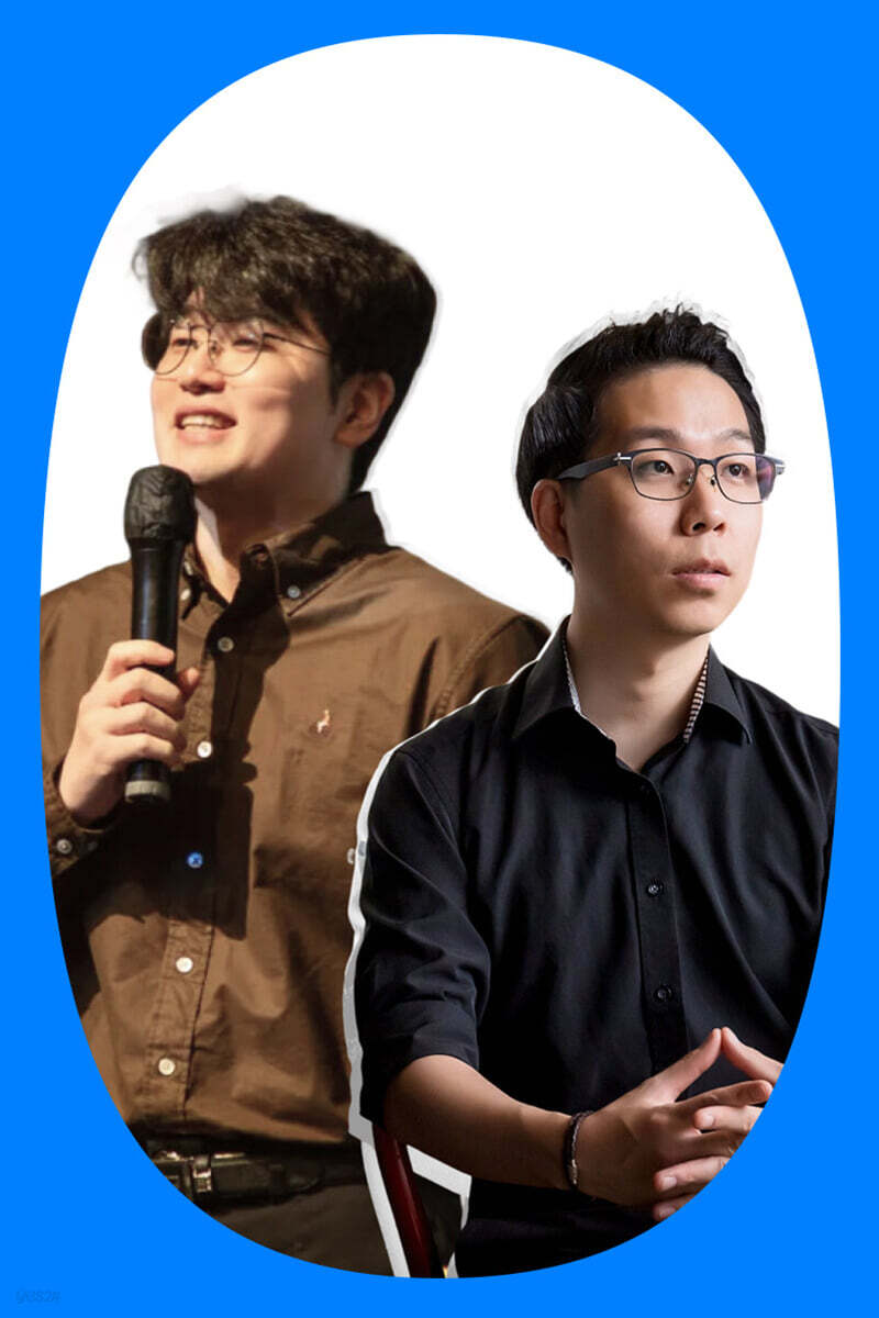 아티피오 아트토크 #16 "공포영화도 예술이 될 수 있나요?"