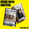 찬열 (CHANYEOL) - 미니앨범 2집 : Upside Down [PHOTO BOOK Ver.][2종 중 1종 랜덤발송]
