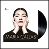 Maria Callas Remastered 마리아 칼라스 베스트 녹음 [LP]