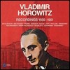 블라디미르 호로비츠 HMV 녹음 전집 1930-1951 (Vladimir Horowitz Recordings 1930-1951 )