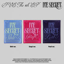 IVE (아이브) - THE 4th EP : IVE SECRET [3종 중 1종 랜덤발송]