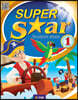 Super Star Student Book 1 (with App)