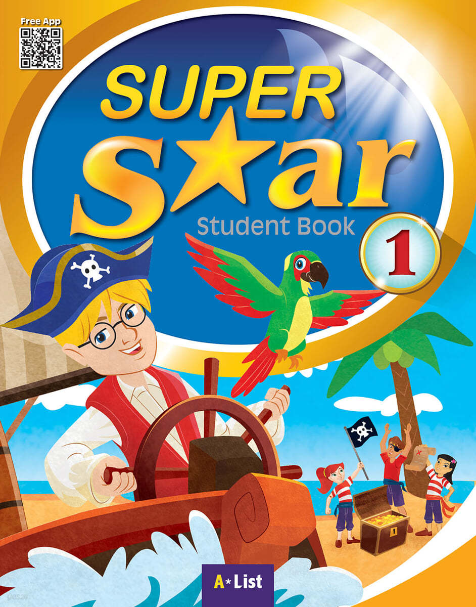 Super Star Student Book 1 (with App)