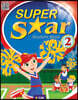 Super Star Student Book 2 (with App)