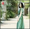 Ivana Gavric 그리그: 피아노 소품집 - 발라드, 서정소곡, 피아노 소나타 (Grieg: Piano Works)