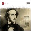 멘델스존 현악사중주 작품 전곡집 (Mendelssohn: Complete Works for String Quartet)