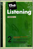 The best preparation for Listening LEVEL 2 카세트테이프