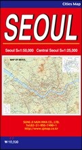 Map of Seoul-서울특별시 영문 (케이스 접지-휴대용)