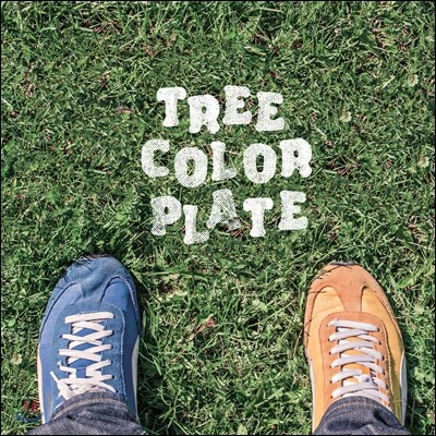 에브리 싱글 데이, 박현, 최수정 - Three-Color Plat
