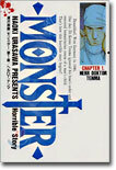MONSTER モンスタ- 1-18 SET